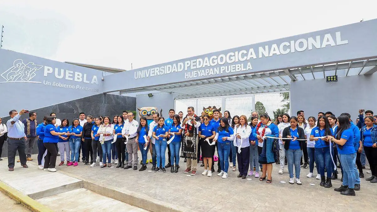 universidad pedagogica nacional campus sergio salomon